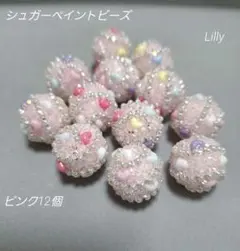 Item thumbnail for item 66e94109-bb88-4a6b-9cb2-6ed3d5dfee8c