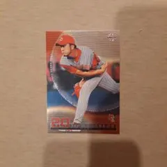 永川勝浩 広島カープ プロ野球カード