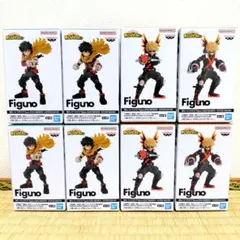 ヒロアカ Figuno 緑谷出久 爆豪勝己 全4種 コンプ 2セット 8点セット