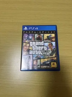 PS4 グランドセフトオート5 プレミアムE
