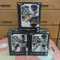 SOLID EDGE WORKS フリーザ・フリーザII・クウラ 3体セット