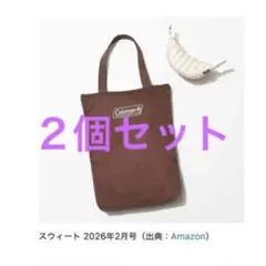 Sweet2月号特別付録 コールマン トートバッグ＆チャーム ２個セットのサムネイル