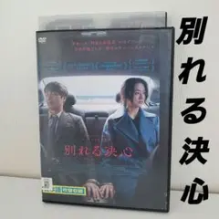 Item thumbnail for item e3616474-f1cd-470b-9dac-c5e79e9b35fe