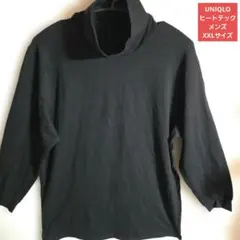 UNIQLO　HEATTECH 極暖 タートルネックシャツ　ブラック