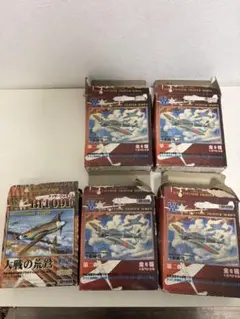 希少】1986年3号 少年ビックコミック 気ままにウルフ最終回 重機甲兵