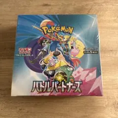 ポケモンカード　バトルパートナーズ　1box　未開封　シュリンク付き