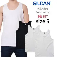 新品 ギルダン ウルトラコットン 無地 タンクトップ 白 黒 3枚セット S