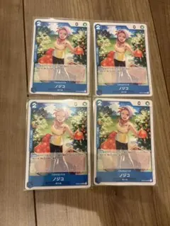 Item thumbnail for item f6a1a9b1-f145-4750-a1dc-786343d64976