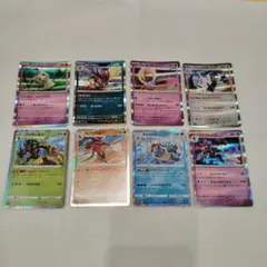 ポケモンカードゲーム セット