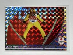 Item thumbnail for item dcd8b9bc-dcbe-4402-b25f-6662034a31a1