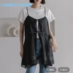 LOWRYS FARM 【前後着用可能】2WAYコットンレースミニワンピース