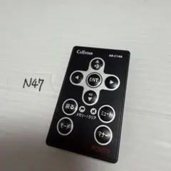 メルモちゃん様 リクエスト 5点 まとめ商品