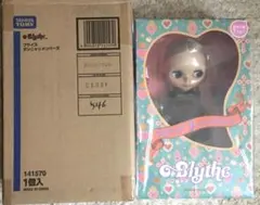 2025年最新】ザンニャリメンバーズの人気アイテム - メルカリ