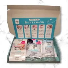 Curel フェイスクリーム フェイスマスク リップ ローション クリーム