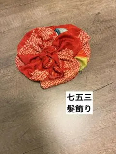 Item thumbnail for item a56a4ab3-2a65-4bb0-8900-0fe824863f8a