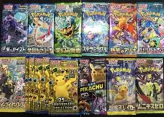 ポケモンカード サーチ済みパックまとめ売り - メルカリ