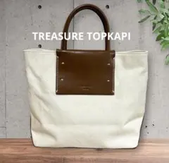 TREASURE TOPKAPI 本革 キャンバス トートバッグ 2way