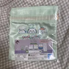 一番くじ　ちいかわ 〜なんかほっこりちいかわの湯〜H賞　巾着