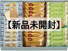 【新品未開封】シュガーバターの木 コレクション 32袋入 お菓子のサムネイル