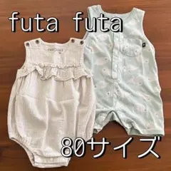 バースデイ フタフタ 袖なし ノースリーブ 綿 コットン ストライプ ロンパース