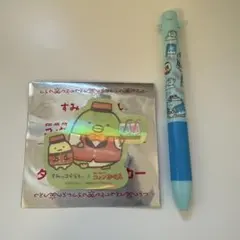すみっコぐらし ステッカー コメダ珈琲 ぺんぎん？ ボールペン とかげ セット