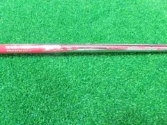 Item thumbnail for item 29e1710d-1734-48b2-a4bd-713a2f3277d5