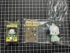 ポチャッコ　キーホルダー　3点セット