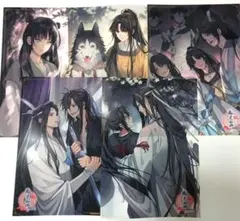 魔道祖師 公式茶屋 特典 クリアポスター MiMi - メルカリ