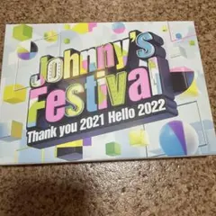 Johnny's Festival～Thank you 2021 Hello … - メルカリ