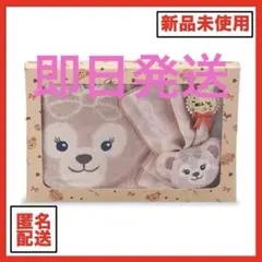 さーちゃん様 リクエスト 2点 まとめ商品