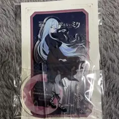 宵崎奏 アクスタ 映画 劇場版 プロセカ アクリルスタンド