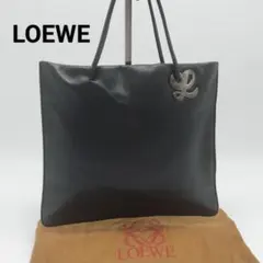 極美品✨ロエベ　ハンドバッグ　レザー　ブラック　黒