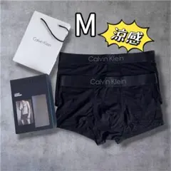 涼しい ブラック 黒 ローライズ M カルバンクライン 新品 2枚 ボクサーのサムネイル