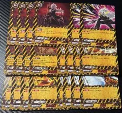 Item thumbnail for item 6913d1cd-4709-46a1-b9c9-d832da35ac2a