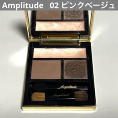 Amplitude コンスピキュアスアイズ　02ピンクベージュ　アンプリチュードのサムネイル