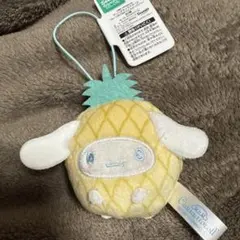 サンリオ シナモロール パイナップル型 ぬいぐるみ