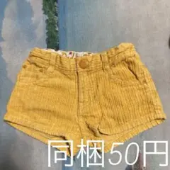 同梱50円。Daisy Oh Daisy イエローショートパンツ