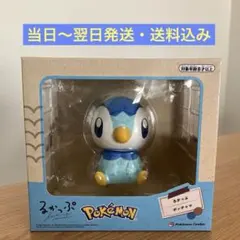 るかっぷ ポッチャマ 「ポケットモンスター」 ポケモンセンター限定