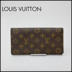 ■ 48141★年 ルイヴィトン ポルト 長財布 モノグラム PVC*