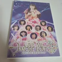 モーニング娘。'14/コンサートツアー2014秋 GIVE ME MORE L…
