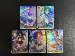 5枚　セーラームーン　キラカード