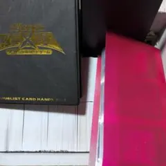 フ*K様 遊戯王　まとめ売り　処分品