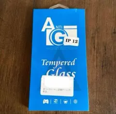 iPhone12 ガラスフィルム