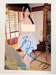 2026年最新】lovin' you trifilleの人気アイテム - メルカリ