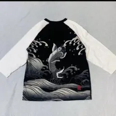 美品【絡繰魂】和柄上り鯉　刺繍トリプルポケットM japanese tattooのサムネイル