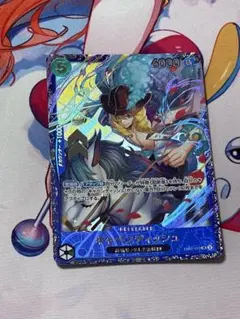 キャベンディッシュ：フラッグシップバトル2024年4月 ベスト8記念品 SR …