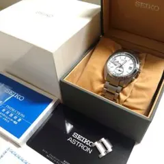 廃盤 ORIENT オリエント SEIKO クロノグラフ クォーツ腕時計 パンダ 