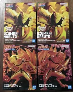 NARUTO ナルト 疾風伝　九喇嘛 フィギュア