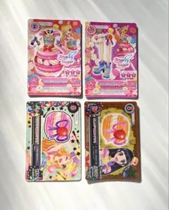 アイカツ　なないろマカロンコーデ　星宮いちご エンジェリーシュガー