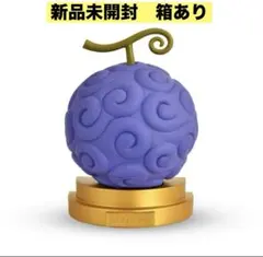 新品未開封　ワンピース　ヒトヒトの実　悪魔の実　モデル